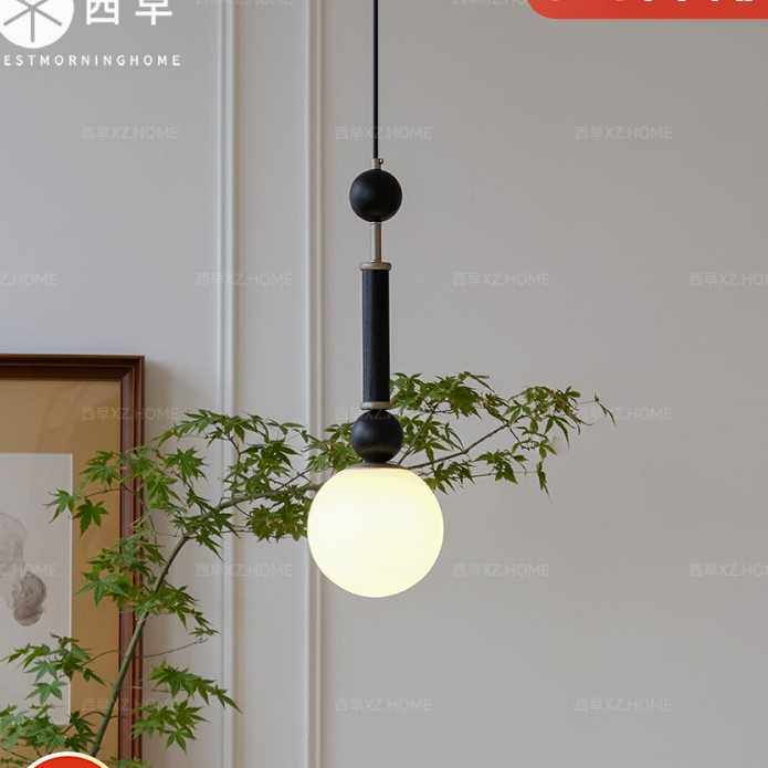 西早 中古法式床头吊灯 北欧美式复古实木摩登黑色吧台餐厅小吊灯