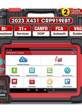 元征LAUNCH CRP919E BT汽车故障诊断仪海外配置外贸版