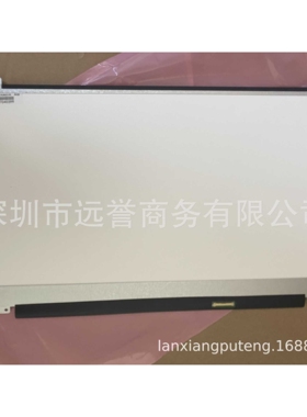 15.6超高清IPS LED液晶屏幕LC156LF1L03 LM156LF1L03 LM156LF1L02