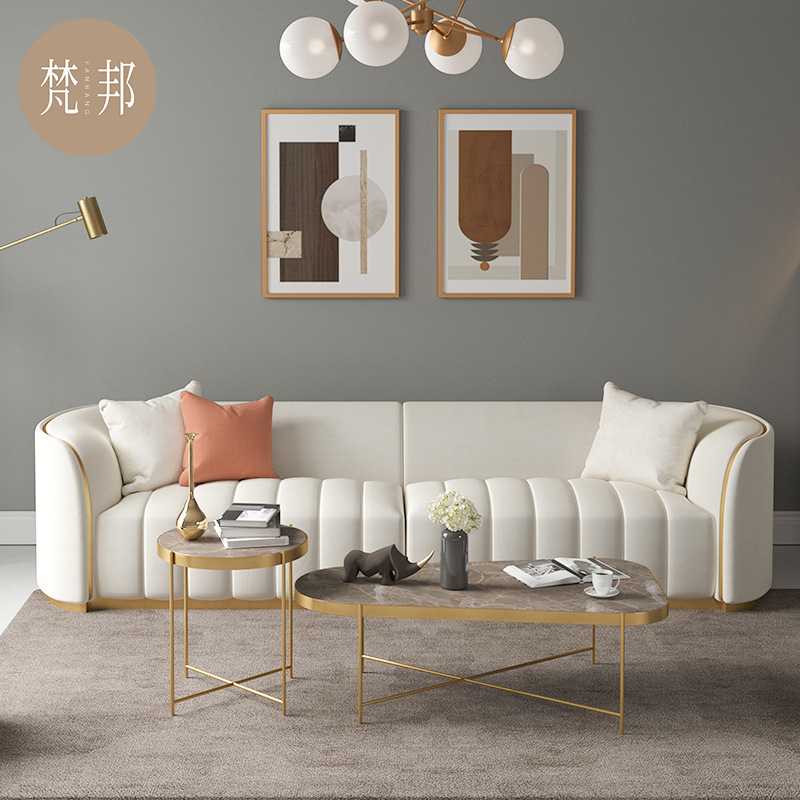 真皮沙发北欧后现代轻奢大户型客厅沙发意式极简家具
