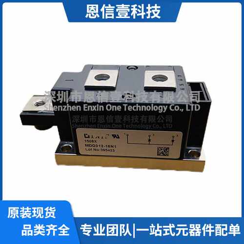 MDD312-16N1 MDD172-16N1 MDD255-16N1 MCC312-16IO1 MDD255-20N1