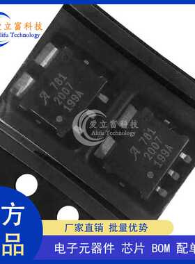 全新热卖ACS781LLRTR-100U-T ACS781LLRTR 大电流传感器 进口原装
