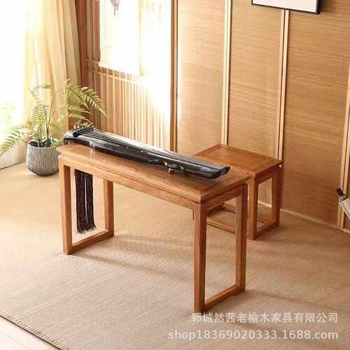新中式老榆木国学桌禅意书法琴画古筝桌椅实木儿童写字书法桌茶桌