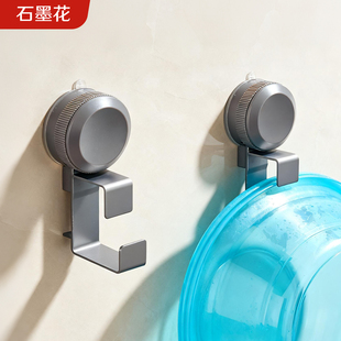 吸盘脸盆挂钩收纳架免打孔浴室婴儿盆浴挂钩家用卫生间挂脸盆神器