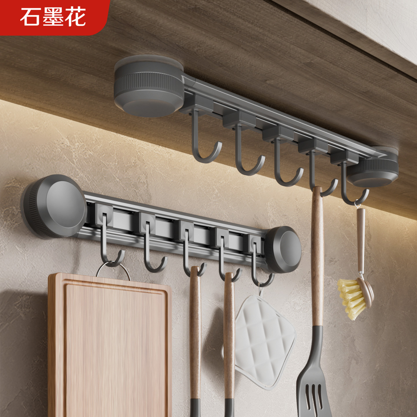 吸盘厨房挂钩锅铲勺子一排收纳架