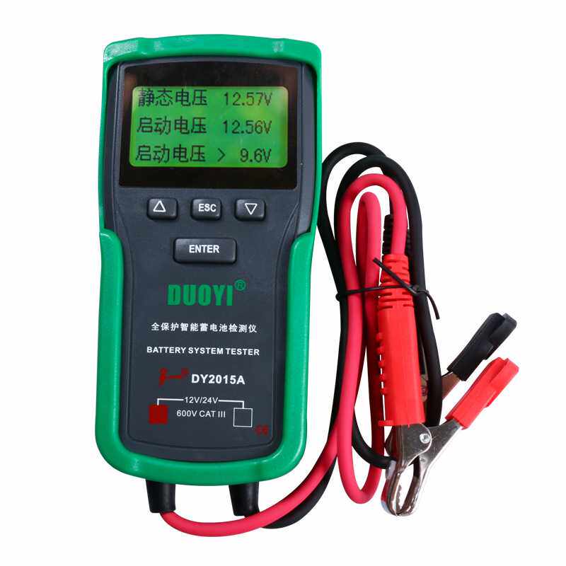 多一DY2015汽车蓄电池仪电瓶容量寿命内阻启动充电12V测试仪英文