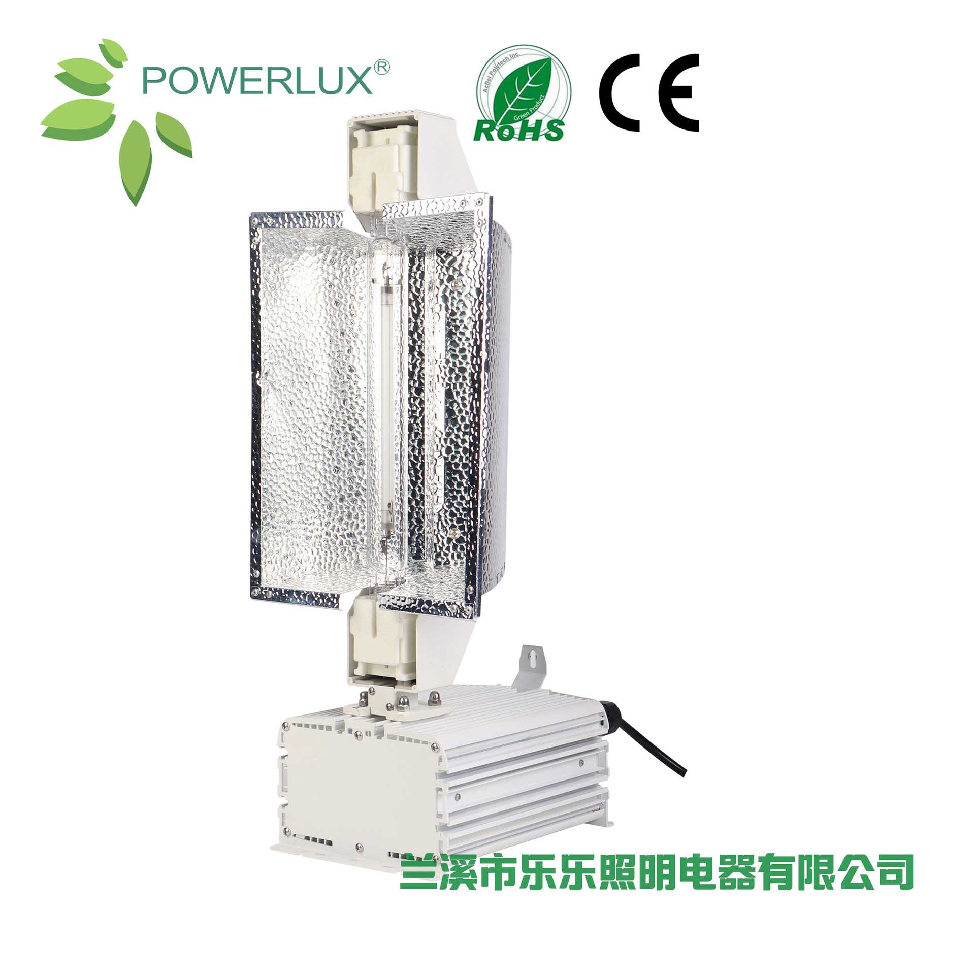 HPS1000W 380V/400V Greenhouse大棚专用植物补光灯一体机 钠灯