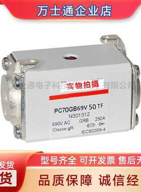 6,9GRB000D08V/020 P330017/025Q330018熔断器原装现货型号齐全