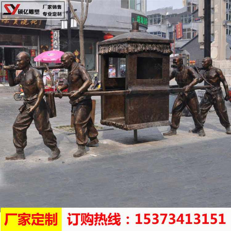 铸铜玻璃钢娶亲人物抬花轿民俗文化景观小品雕塑厂家定制