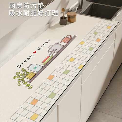 厨房台面保护垫沥水垫硅藻泥吸水垫灶台隔热防烫垫子可厨房专用