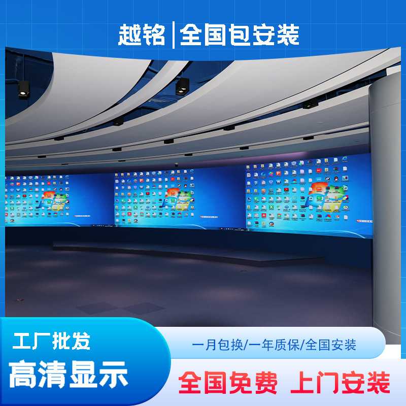 室内led显示屏全彩屏p2.5p3p4p5p6舞台酒吧电子大屏幕户外广告屏