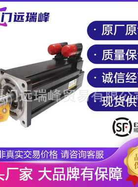 VPL-B1152F-PJ12AA VPL-B1303F-PJ12AA KinetixVPL低惯性伺服电机