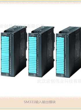 6ES7331-7KF02-0AB0等模拟量输入输出模块PLC