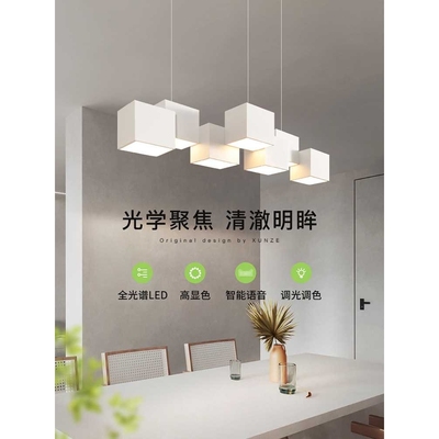 几何方块 奶油风餐厅吊灯2023新款白色倒台灯吧台餐桌灯极简灯具