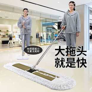 大号拖把车间商用工厂仓库平板拖布家用尘推旋转吸水除尘特大墩布