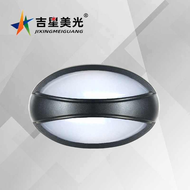 2020年新款LED防潮灯6W10W暖光白光防水防虫防尘壁灯