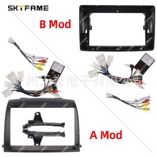 百变套框适用于04-10 丰田塞纳Toyota Sienna 安卓大屏面板面框线