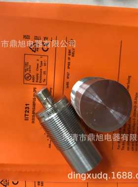 供应全金属接近开关II502A II504A IIC233 IIC224 IIR203 IIR204