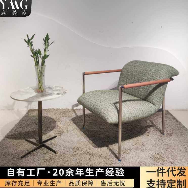 意美家北欧风家用复古单人休闲椅北欧靠背椅小户型椅网红椅754,电子元器件市场,其它元器件,淘宝优惠券,粉丝福利购,淘宝优惠卷