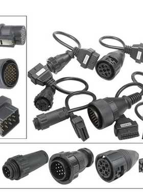 厂家直销满针用于ds150 CDP卡车线8 in 1全套