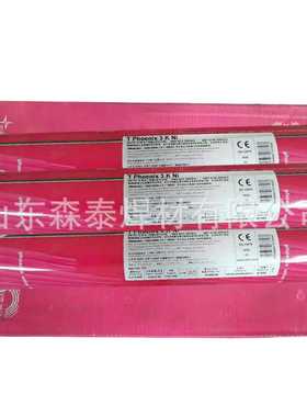 供应奥地利伯乐FOX CN 22/9 N不锈钢焊条