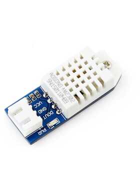 湿度模块 DHT22 AM2302 温湿度传感器 DHT22模块兼容Arduino
