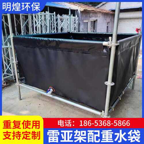 舞台雷亚架配重水袋 灯光架桁架篷布房配重吊重水袋 大型预压水囊