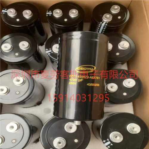 CECTN 450V 4700UF电解电容 FZT7-450472-A6X7S1 77*148 质保5年