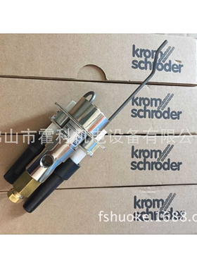 KROM点火烧嘴ZAI K，ZAIK