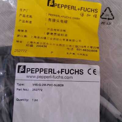 倍加福/P+F   V45-G-2M-PVC-SUBD9  连接器模块