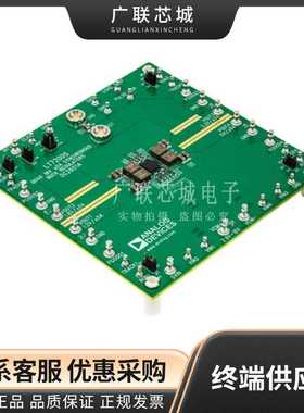 DC2851A LT7200S - DC/DC 步降 4 非隔离 输出 电源管理IC 评估板