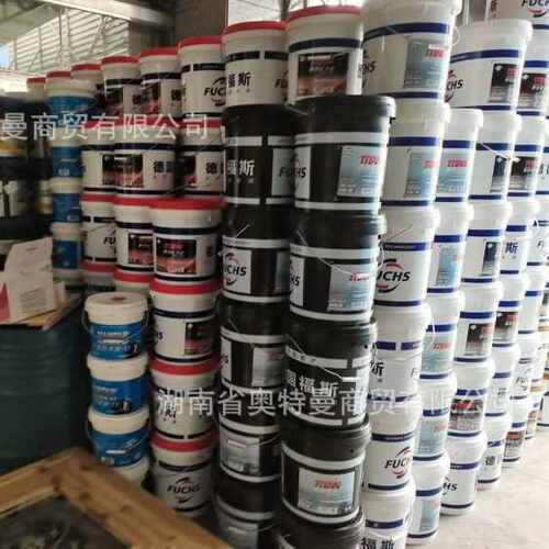【大量 】FUCHS 福斯泰坦红力达柴机油API CH-4 15W-40 20W-50