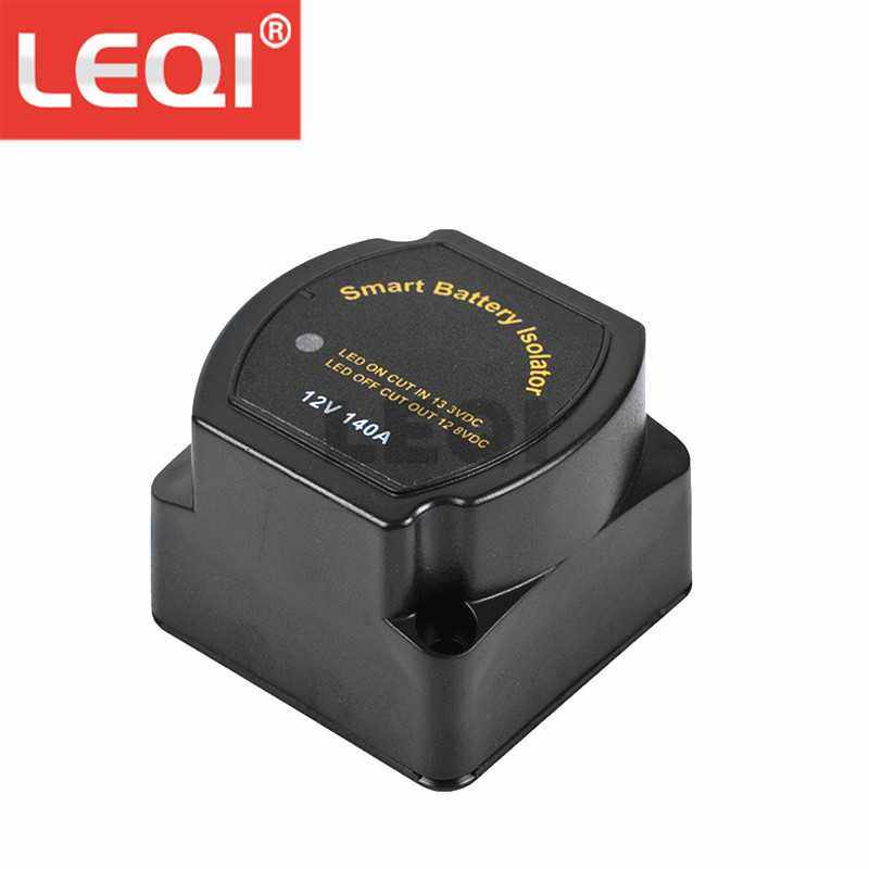 汽车游艇房车电池12V自动充电器敏感继电器140A双电池隔离器