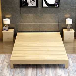 没有床头的床不带靠背床架床体双人地铺榻榻米床低矮床实木落地台