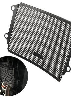 适用Husqvarna Svartpilen 401 2024-2025年改装水箱网散热器护罩