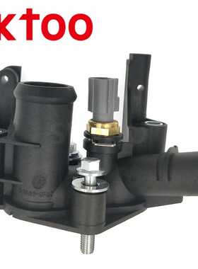 厂家  新水通总成 适用于福特嘉年华 OE 7M5G8K556AC 1531004