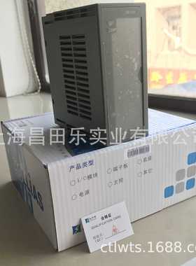 现货 和利时 模块 K-DI01