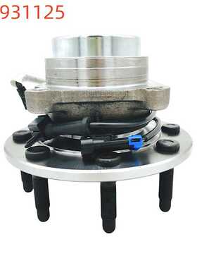 汽车轮毂轴承单元515059/25840786/18061146/FW352适用GMC萨瓦那