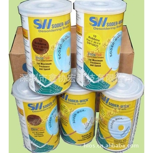 removes soder wick quickly completely size60 and