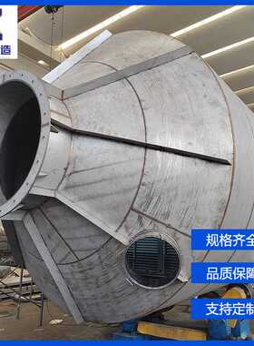 304不锈钢喷淋塔厂家生产加工废气处理设备酸雾吸收塔316L脱气塔