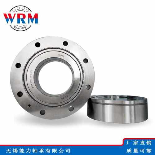 WRM丝杠支撑轴承ZKLF30100 ZKLFA1263 ZKLF40100 ZKLF40115轴承