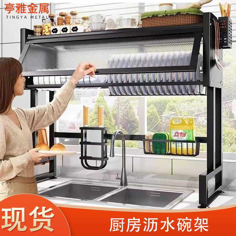 家用碗架柜子带盖置地式可移动沥水架厨房台面免打孔碗碟架子,电子元器件市场,其它元器件,淘宝优惠券,粉丝福利购,淘宝优惠卷