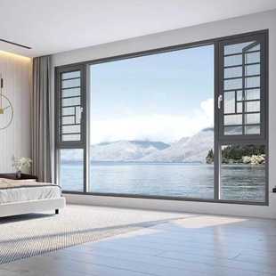 断桥铝门窗隔音窗封阳台纱窗系统窗原生铝落地窗防盗格厂家直销