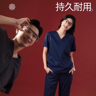 ANNO【风感系列】高端洗手衣男女短袖医护人员诊所医生工作刷手服