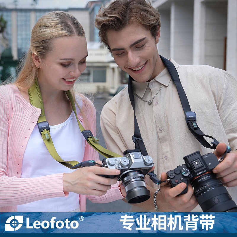 leofoto/徕图相机背带相机肩带快拆微单反相机斜跨带相机配件挂绳