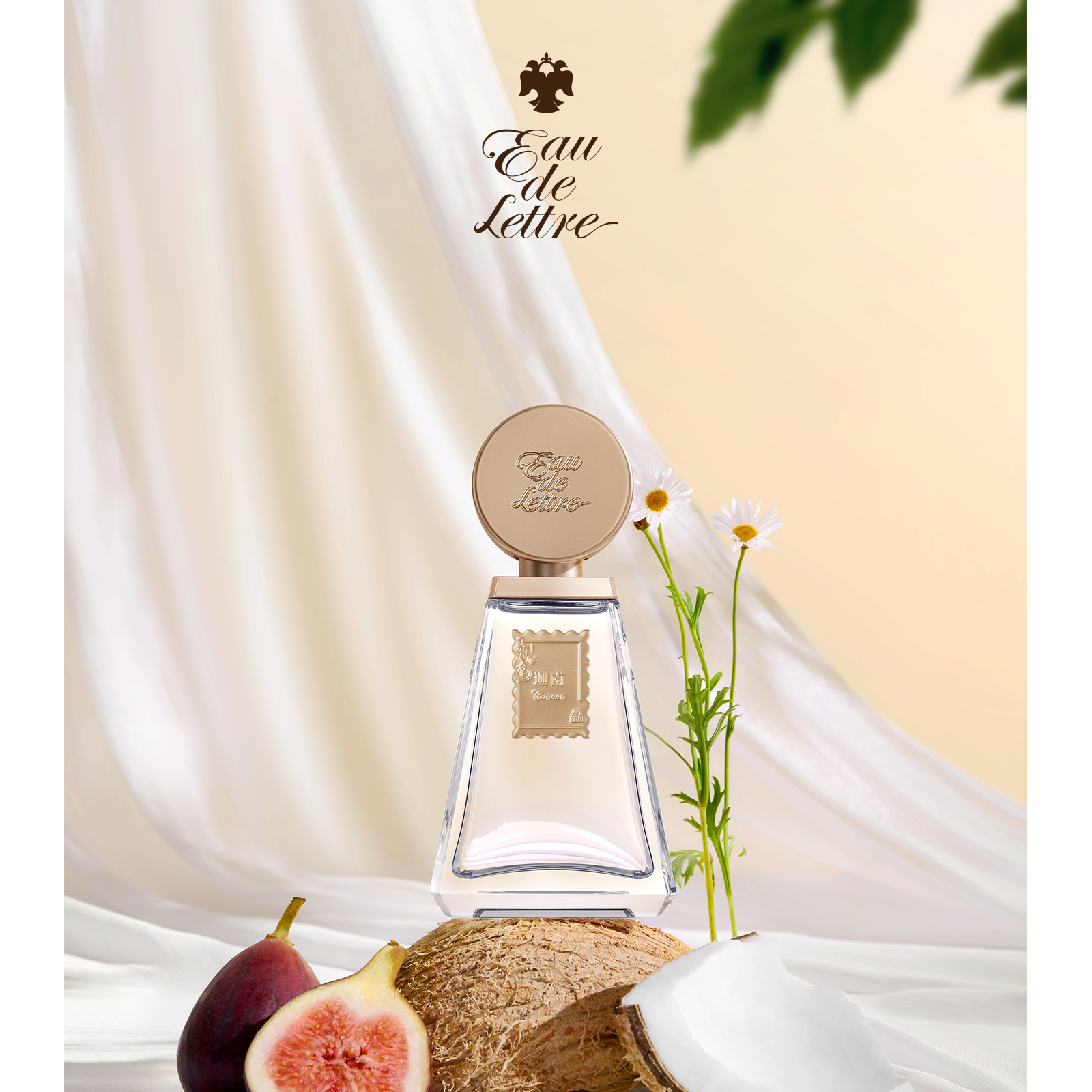 香物来信迦南田园芳香调持久留香