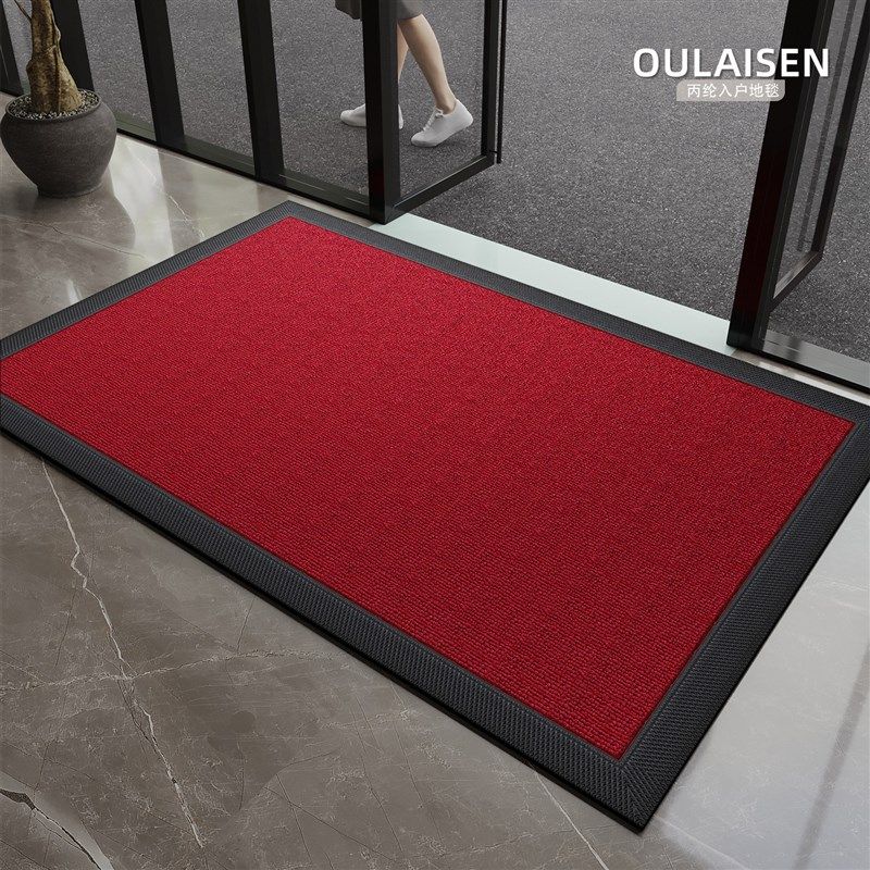 黑色入口门垫2025新型耐污免洗地板垫家用户外门防滑脚垫易于护理,居家布艺,入户地垫,淘宝优惠券,粉丝福利购,淘宝优惠卷