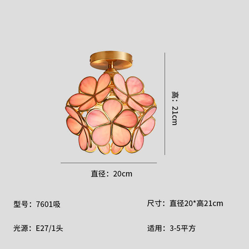 餐厅粉色浪漫灯家居创意中式x花朵玻璃结婚黄铜卧室灯氛围复古台