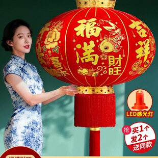 2026新款春节过年大红灯笼挂饰新年公司厂房农村自建房大门口一对