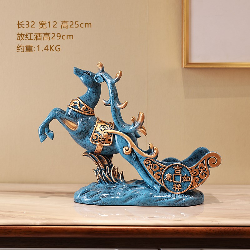 鹿酒架酒柜装饰品乔迁家居客厅实用摆件红洒托工S艺品壁柜酒吧放